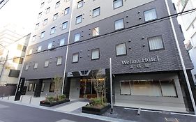 Welina Hotel 道頓堀